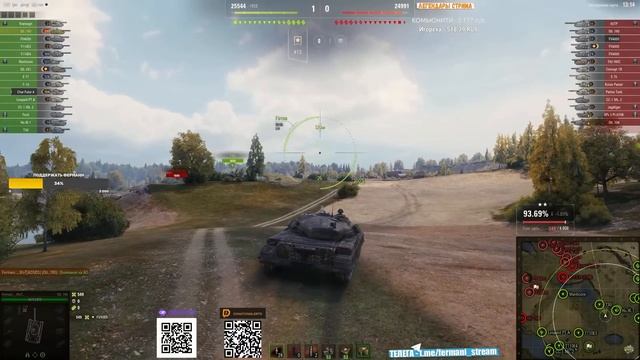 Объект 780 ● Лютая Прохоровка и невероятная Малиновка! смотреть онлайн