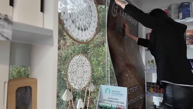 ОБСТАНОВКА в КРЫМУ. Новые пляжи в Рабочем уголке Алушт смотреть онлайн