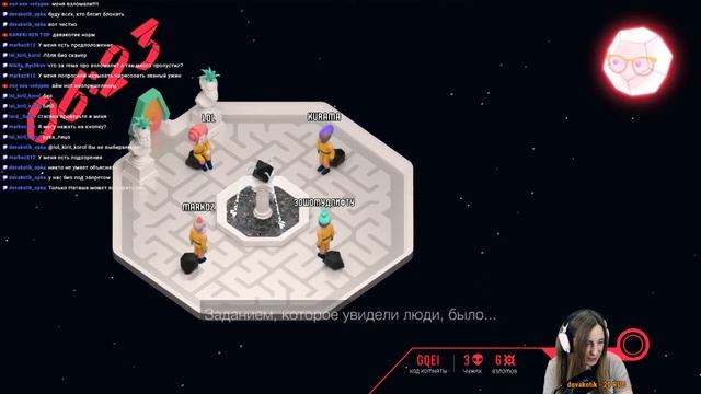 Неожиданно захотелось геройчиков смотреть онлайн