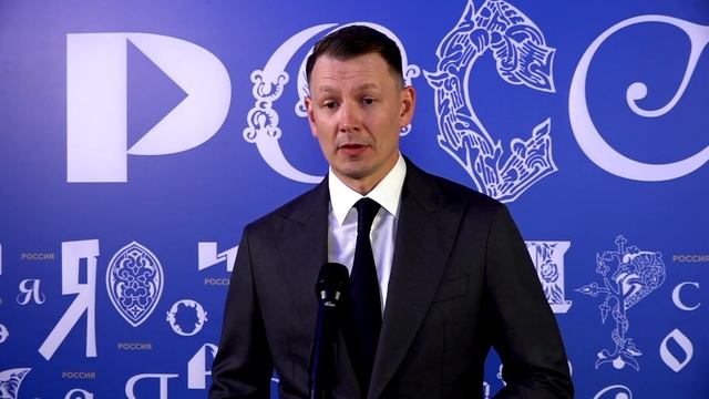 Труженики села в России смотреть онлайн