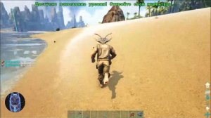 НОВОЕ ВЫЖИВАНИЕ В АРК СУРВАЙВАЛ ЭВОЛВ НА КАРТЕ ЦЕНТР #1