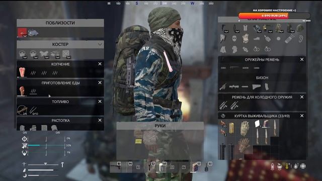 Рэй. DayZ. PVE. Апокалипсис/Хардкор. Вайп смотреть онлайн