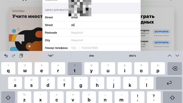 как скачать бравл старс на айфон? смотреть онлайн