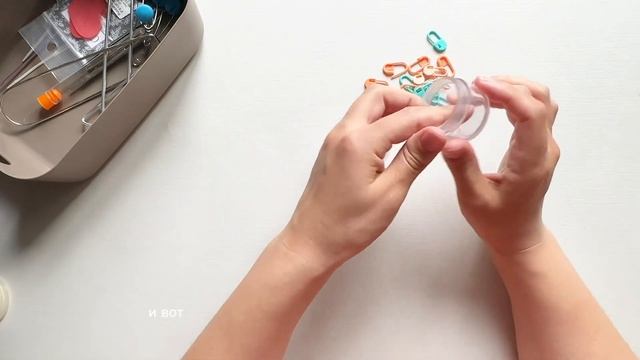 Обзор на мои аксессуары для вязания с артикулами на маркетплейсах. смотреть онлайн