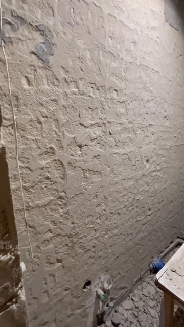 #демонтаж #штукатурка #покраскастен #ванная #микроцеме смотреть онлайн