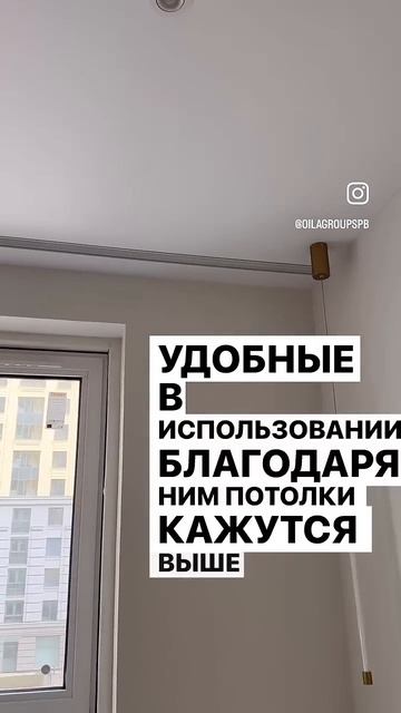 Плюсы скрытого карниза#ремонт#ремонтквартир#карниз смотреть онлайн