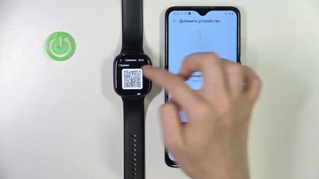 Honor Watch 4 | Как к андроид устройству подключить часы Honor W