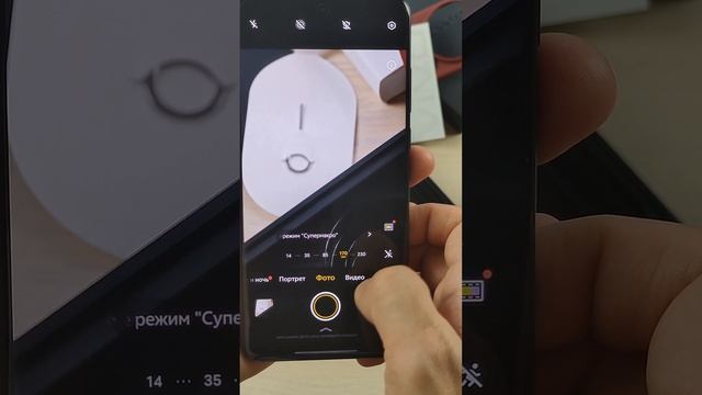РАСПАКОВКА И ПРОВЕРКА НА МАТЕРИАЛЫ VIVO X200 ULTRA смотреть онлайн