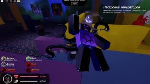 КАКОВА ИСТОРИЯ АЗУРА И ТУТАЙМА? | Forsaken Lore | Roblox