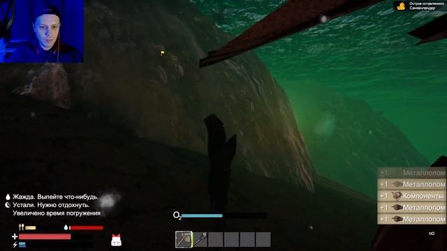 ПЕРВАЯ АТАКА НА БАЗУ ➤ Sunkenland ➤ Part 2 смотреть онлайн