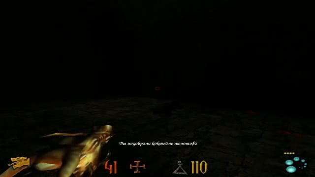 Clive Barker’s Undying. Серия 6. Недружелюбные монахи смотреть онлайн