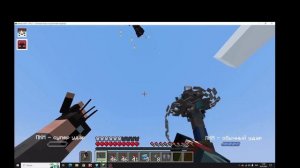 Смогу ли я выйграть в  битве на элитрах в майнкрафт с атомик Харт модом / firedicer