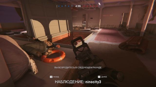 Первый взгляд Zero Hour смотреть онлайн