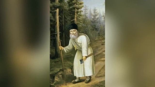 Преподобный Серафим Саровский смотреть онлайн