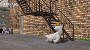 БЕРНАРД: Коробочка (HD)