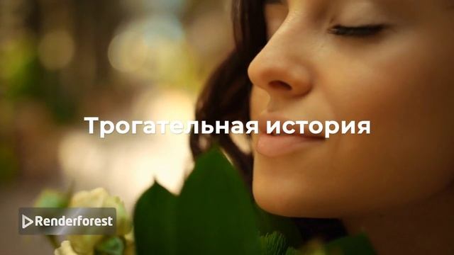 1000101570.mp4 смотреть онлайн