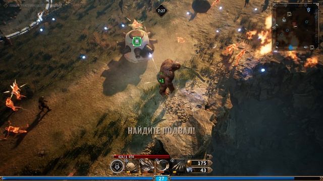 Обзор новинки: Achilles: Survivor. # 10 Камень против Минотавра! ? смотреть онлайн