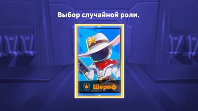 Новогодний Амонг Ас. смотреть онлайн