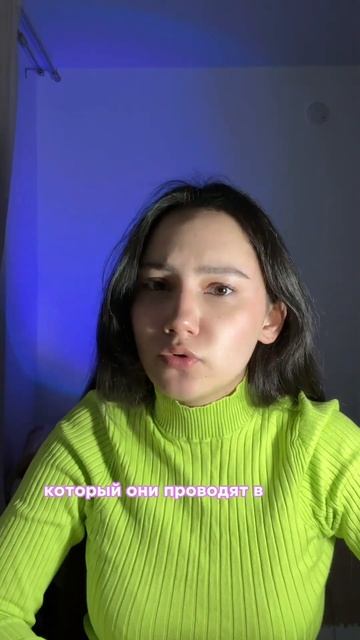 Будете участвовать в конкурсе?💅🏽 #рек #алмазнаямоза? смотреть онлайн