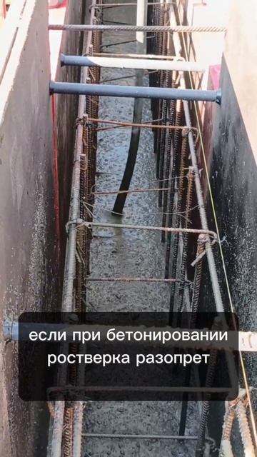 Как правильно бетонировать фундамент ? Бетонирование смотреть онлайн