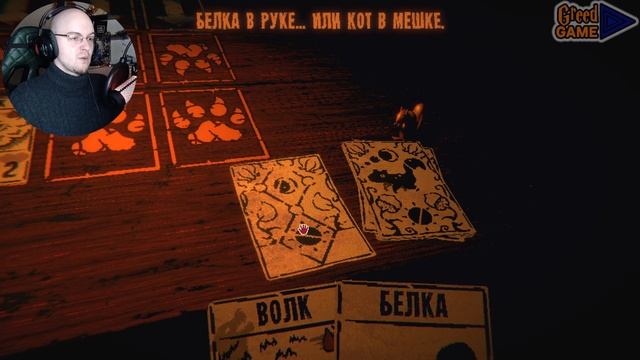 Inscryption ▣ Моя Колода ➥ 1 смотреть онлайн