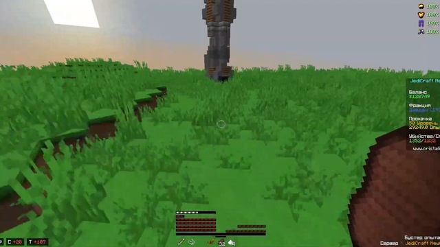 КАК ЛУТАТЬ ЛОТАЛ | CRISTALIX JEDICRAFT | ГАЙД ДЛЯ НОВИЧКОВ смотреть онлайн