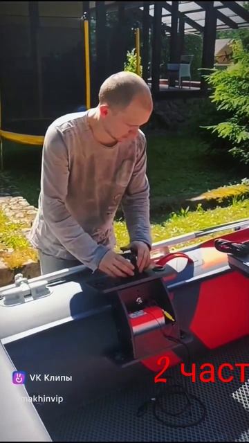 лодка мотор GLADIATOR смотреть онлайн