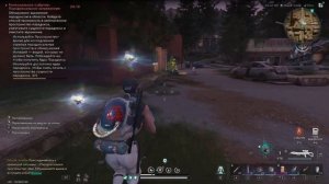 Ивент - Парадоксальное пространство  #oncehuman  #oncehumanpve  #sve