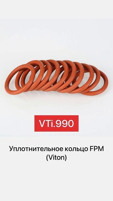 Как увеличить максимальную рабочую температуру систе смотреть онлайн