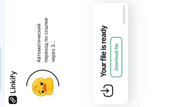 Мод меню Geokar обзор скачивание 2.3.8 @геокар