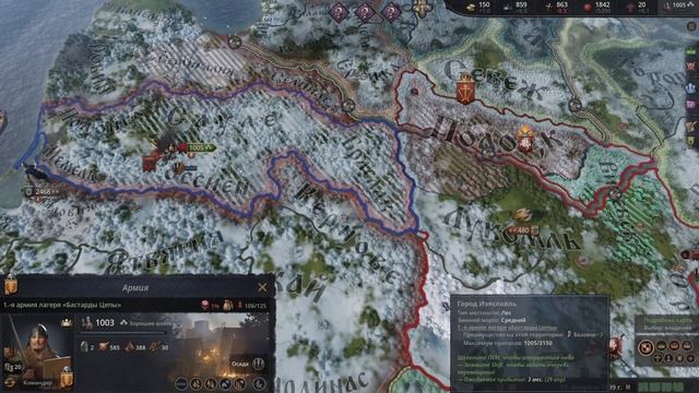Олег Разбойник #2 - Финал истории! Crusader Kings 3 смотреть онлайн