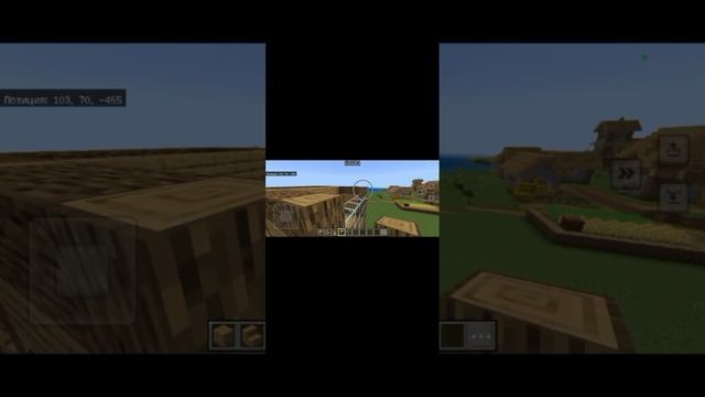 Minecraft 🧱 Строю дом для вас! #minecraft #майнкрафт #детскийка? смотреть онлайн