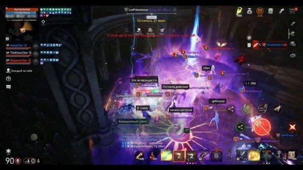 Пика может? | Lineage 2m #빅보스 #리니지 #리니지2M #신제이 #天堂2m #lineage2