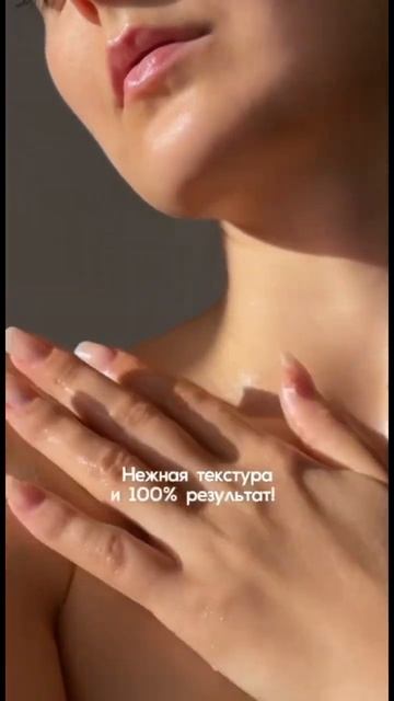 Масло ши от леКарите - универсальное косметическое ср? смотреть онлайн