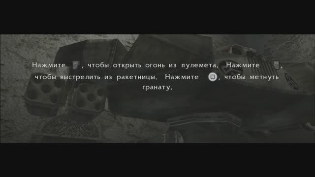 BloodRayne: ReVamped PS5 Russound Часть 06