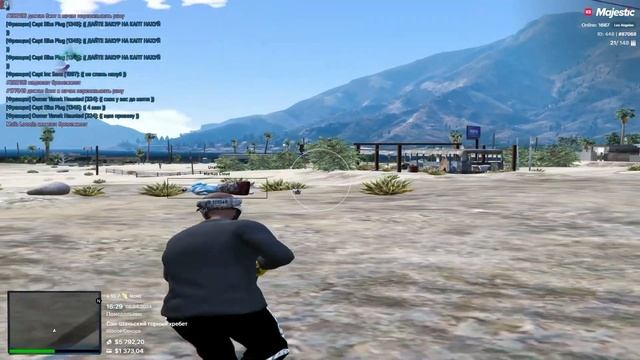 Как выбить хевики с 0xcheat | Majesticrp AltV #0x