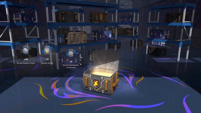 📢Открываем пак за 25к золота в Tanks blitz✅/Что вытащил? ⁉? смотреть онлайн