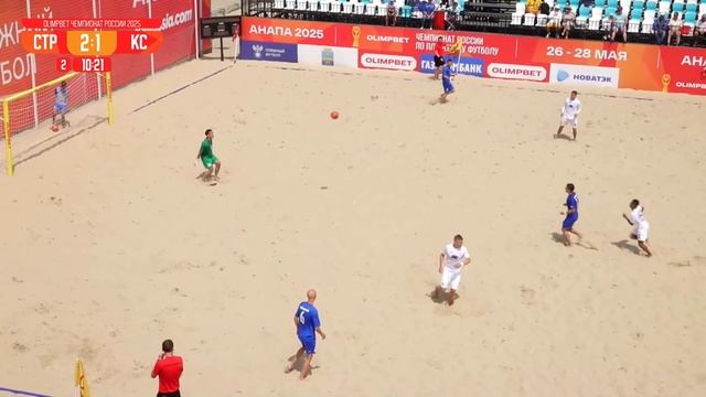 OLIMPBET ЧЕМПИОНАТ РОССИИ ПО ПЛЯЖНОМУ ФУТБОЛУ | 5-Й ТУР | СТРОГИНО - КРЫЛЬЯ СОВЕТОВ смотреть онлайн