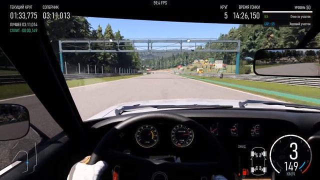 Forza Motorsport | SPA | Соперники - HotLap на Toyota Celica GT 1974 (E) | Moza R9 смотреть онлайн