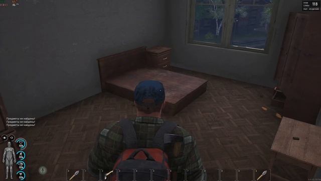 SCUM | Город | #2 смотреть онлайн