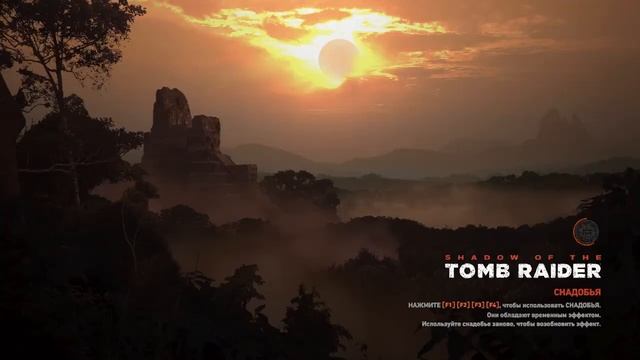 Прохождение Shadow of the Tomb Raider  Часть 9: Нефти Завод