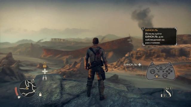 Прохождение Mad Max №1 ll Это Шедевр!!!! смотреть онлайн