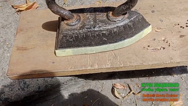 Восстановление старинного утюга #diy #утюг #реставрация смотреть онлайн