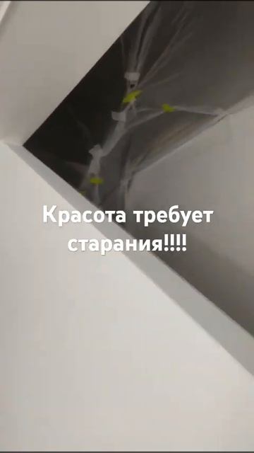 14 апреля 2025 г. смотреть онлайн