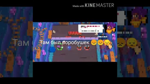 Меня заблокировали
