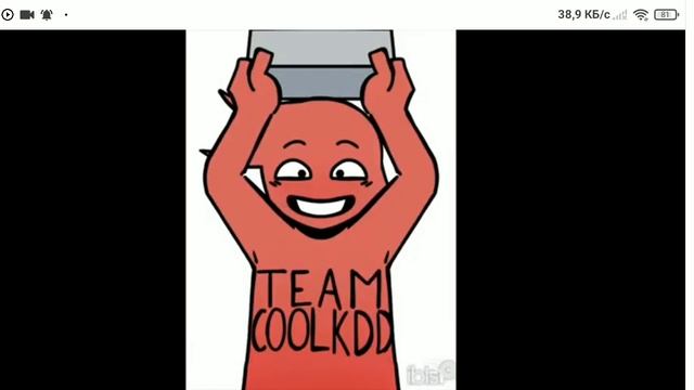 учусь у 1x1x1x _-*