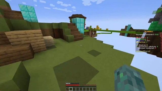 Майнкрафт бед варс с ДРУГОМ!!! смотреть онлайн