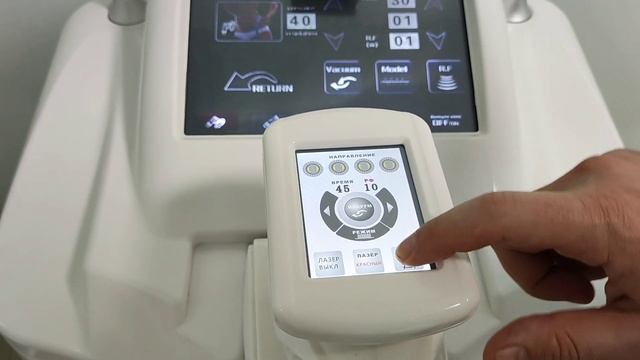 Управление Velashape V9, V10, V-NINE и аналогов