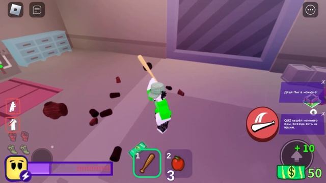 Прохождение Break In 2 в роблокс! / Roblox 3# смотреть онлайн