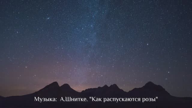 Знаки 2 смотреть онлайн